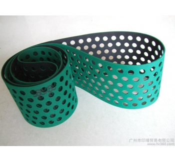 打孔輸送帶（透氣、吸風(fēng)、漏水油等）